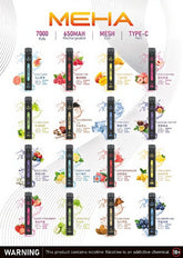 【 W倉 】MEHA 抛棄式7000口小黑條