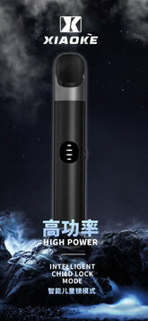 【 L倉 】Xiaoke 梟客 六代主機