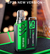 【 L倉 】SP2S MAX 主機 煙桿