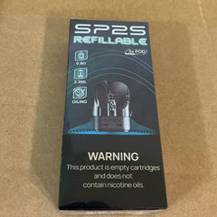 【 L倉 】SP2S 空倉 天王星 註油套裝