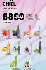 【 Q倉 】CHILL始祖鳥一次性8800口