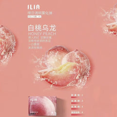 【 L倉 】ILIA哩亞 一代煙彈