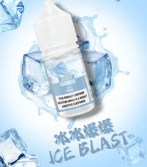 【 L倉 】DIYA煙油 30ML