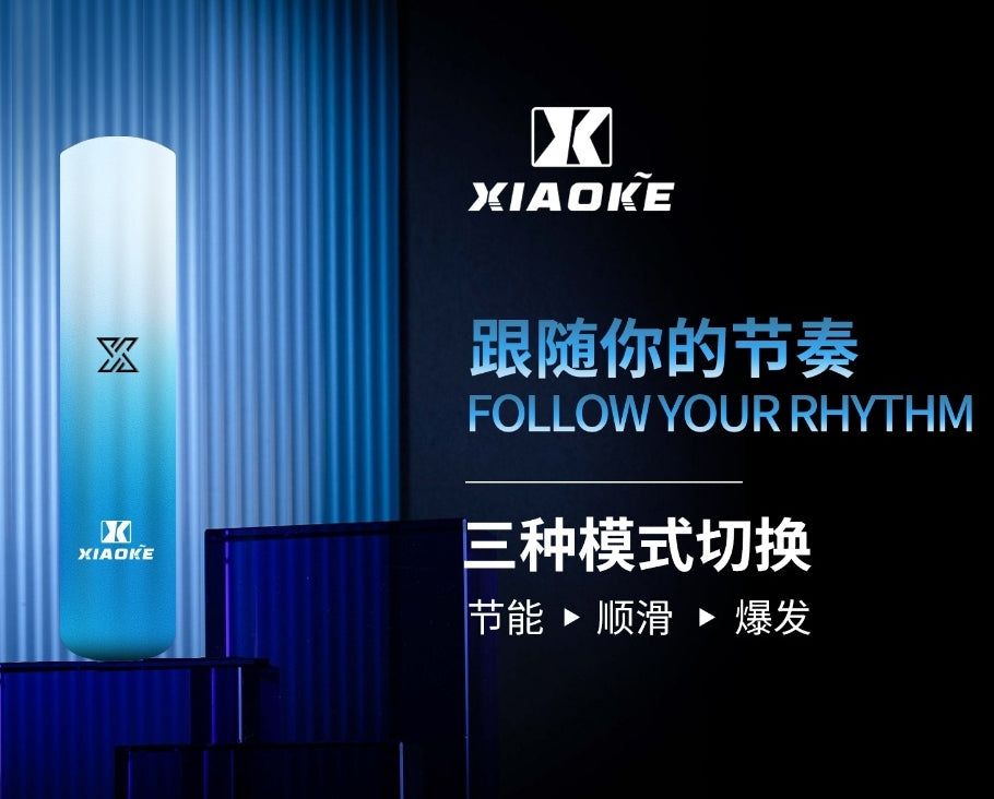 【 L倉 】Xiaoke 梟客一代主機