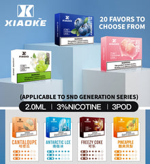 【 L倉 】Xiaoke 梟客五代煙彈 買5盒送1