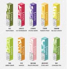 【 L倉 】梟客 一次性 8500口【口紅款】