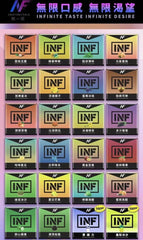 【 Q倉 】INF 無限煙彈 買五盒送主機 包裝新升級