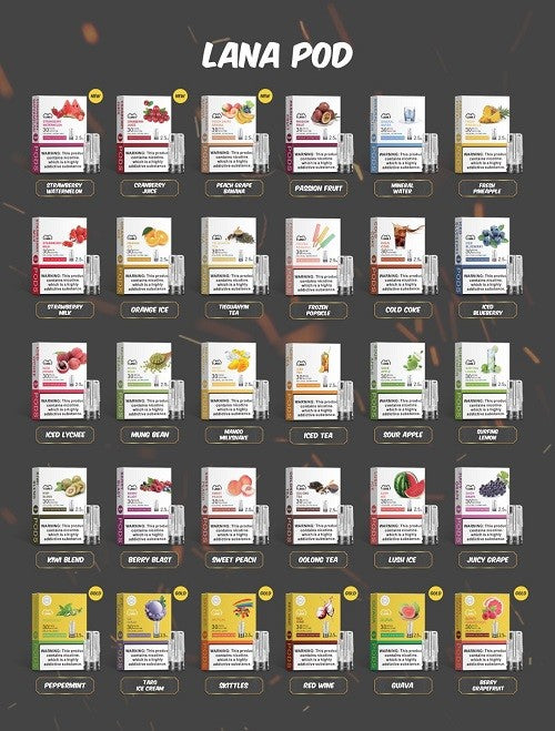 【 L倉 】LANA 一代煙彈 發光煙彈