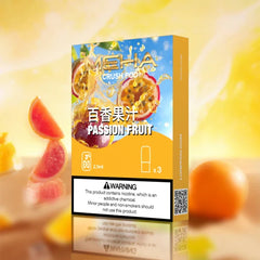 【 Q倉 】MEHA 魅嗨五代煙彈 買5盒送1方形主機