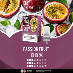 【 L倉 】Xiaoke 梟客 一代煙彈 買五盒送一盒