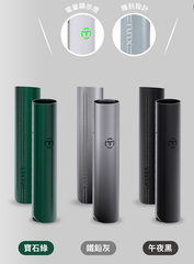 【 Q倉 】TUTX 一代主機