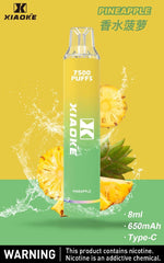 【 L倉 】梟客 7500口 拋棄式